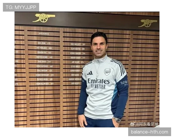 阿尔特塔聚焦团队协作与青训建设,阿森纳未来竞争力稳步提升 阿尔特塔聚焦团队协作与青训建设,阿森纳未来竞争力稳步提升