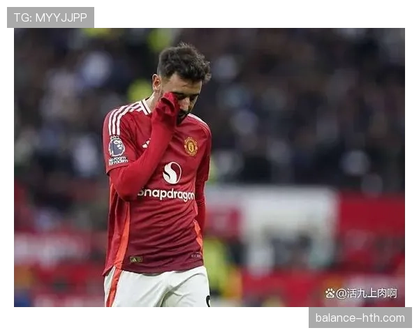 曼联看似进步,实则陷入原地循环,稳定性面临考验 曼联看似进步,实则陷入原地循环,稳定性面临考验